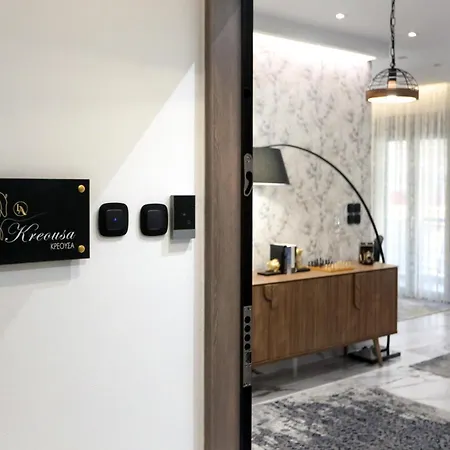 La Luxury Kreousa Larissa