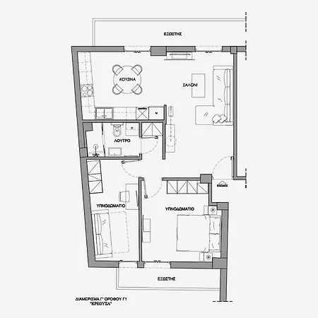 شقة La Luxury Kreousa *