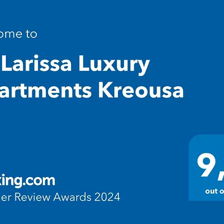 La Luxury Kreousa